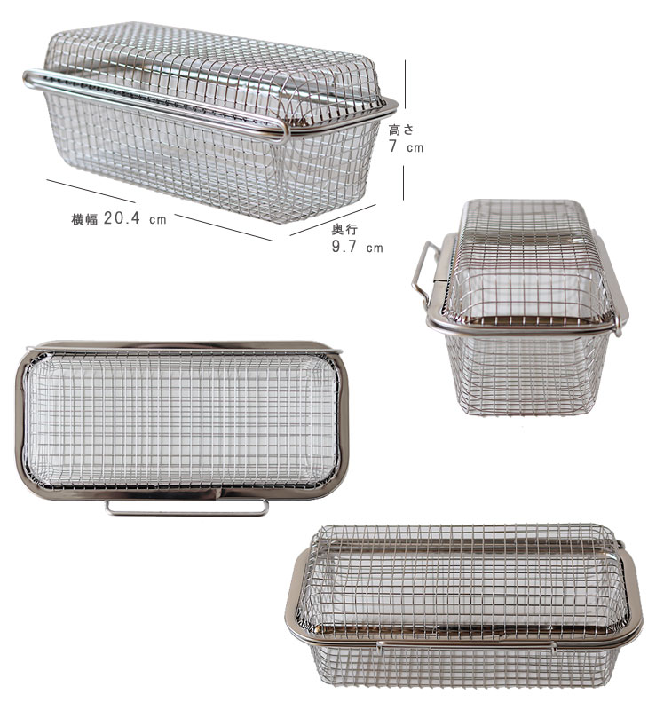 コーヒー用品/KONO式名門ドリッパー4人用セット 胡桃・くるみ