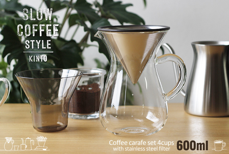 KINTO スロウコーヒースタイル ドリッパーセット SLOW COFFEE STYLE