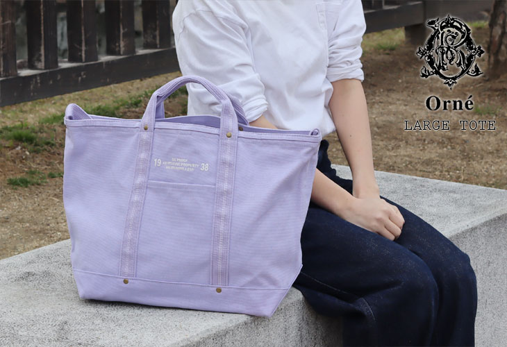 バッグ Rootote ルートート ミディアム Lt