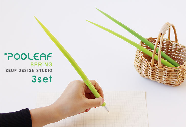 ステーショナリー/ZEUP DESIGN STUDIO POOLEAF SPRING