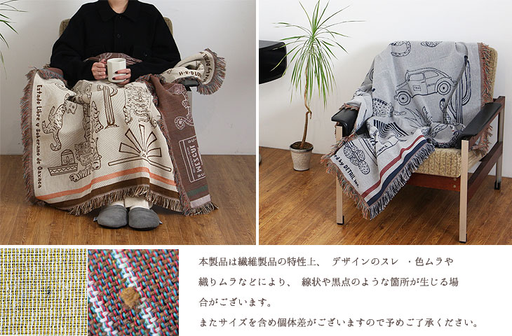 ハンクオッカ ブランケット Buy Red Gingham Brushed Quilted Reversible Duvet Cover and