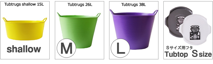 3.5Gal/14L Tubtrug Flexible Small Bucket - Orange