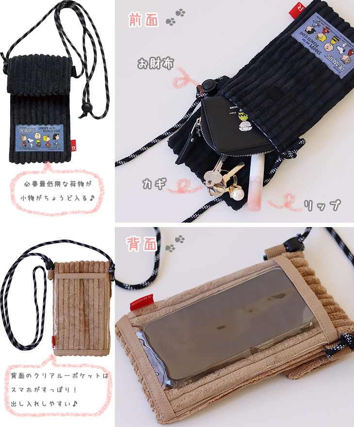 冬 クリスマスアイテム ポタリーオーナメント