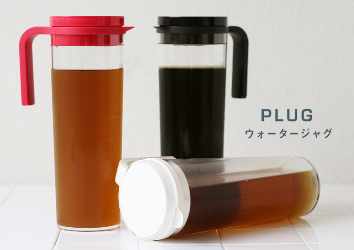 キッチン Kinto Plug プラグ ウォータージャグ