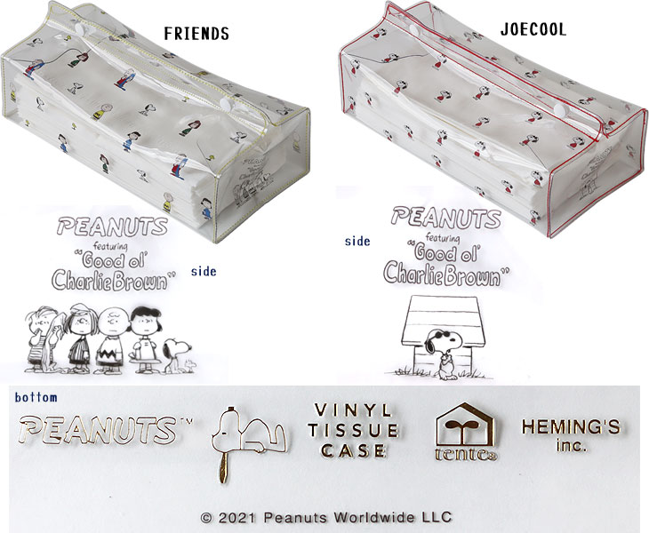 ファブリック Tente テンテ クリア ティッシュボックスカバー Vintage Peanuts スヌーピー ファブリック Tente テンテ クリア ティッシュボックスカバー Vintage Peanuts スヌーピー