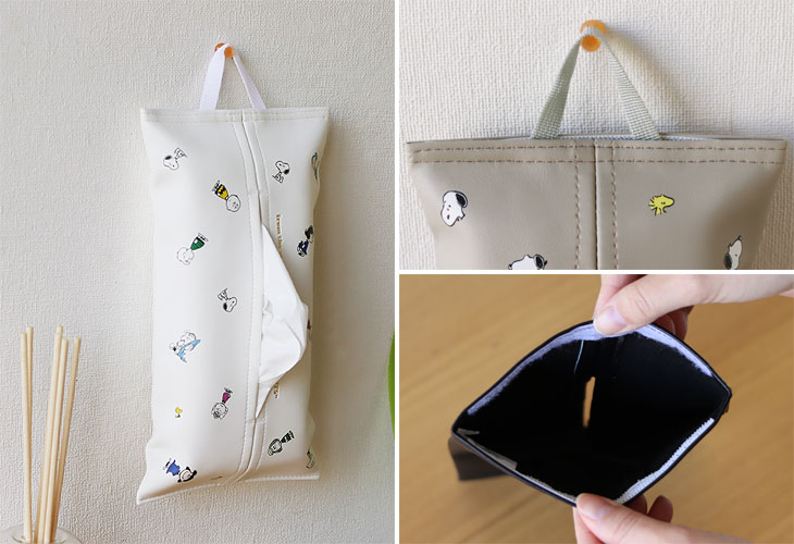 ファブリック/ピーナッツ tente ソフトパック