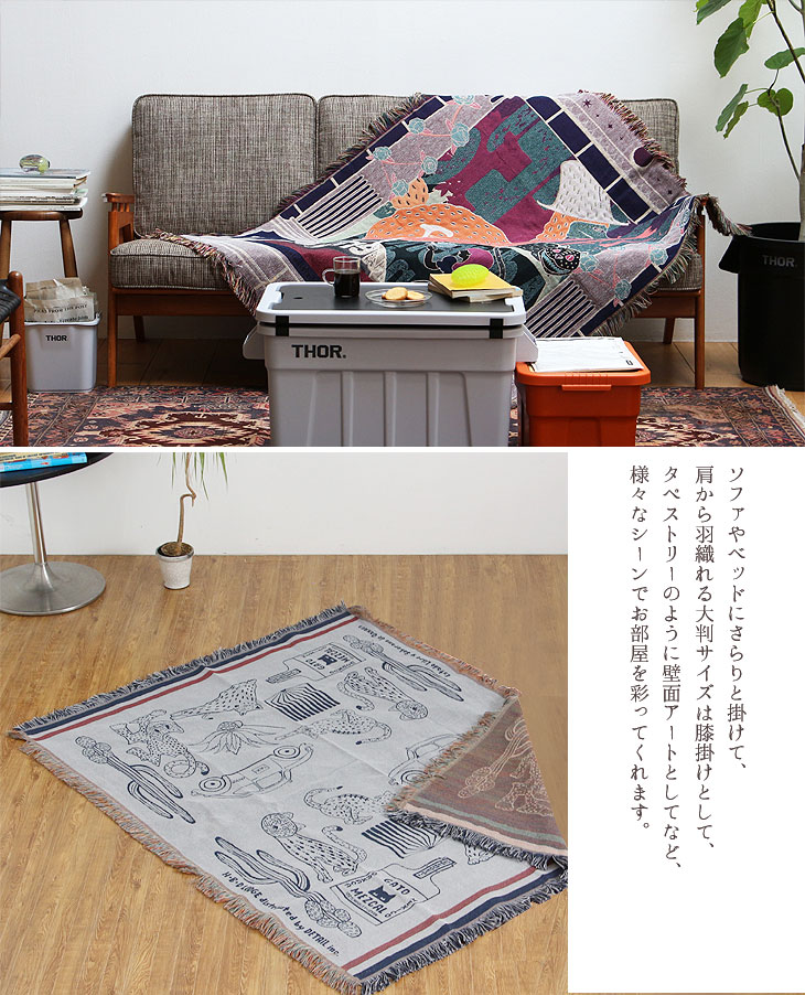 ハンクオッカ ブランケット STRIPED TWIN QUILT-SHAM SET | Nautica
