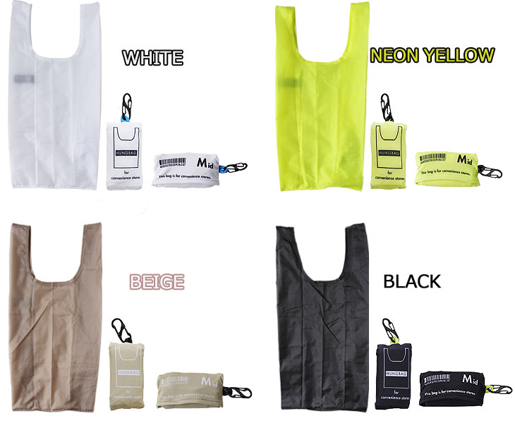 always エコバッグ　fuckthisindustry FUCK IT PACKABLE BODEGA BAG AC00476 エコバッグ サブバッグ