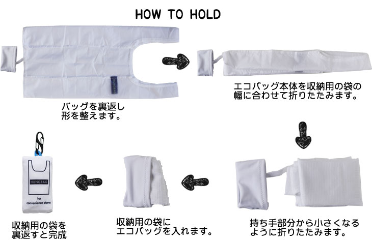always エコバッグ　fuckthisindustry always エコバッグ fuckthisindustry - メルカリ