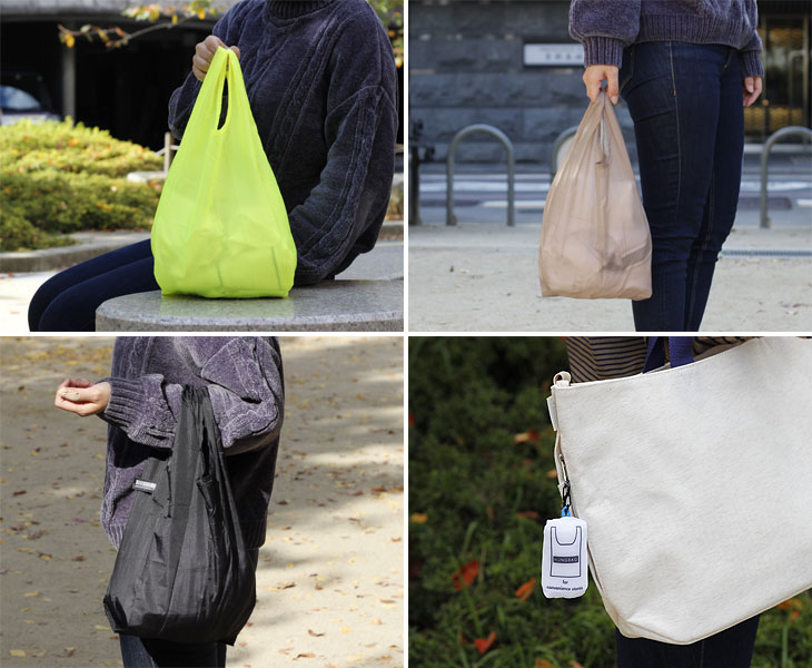 エコバッグ/HUNGBAG ハングバッグ Mid