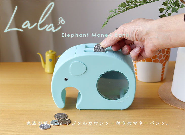 ゾウ drumbo ドルンボ ドイツ 貯金箱 キーホルダー せット バラ売り不可 ゾウ drumbo ドルンボ ドイツ 貯金箱 キーホルダー せット バラ