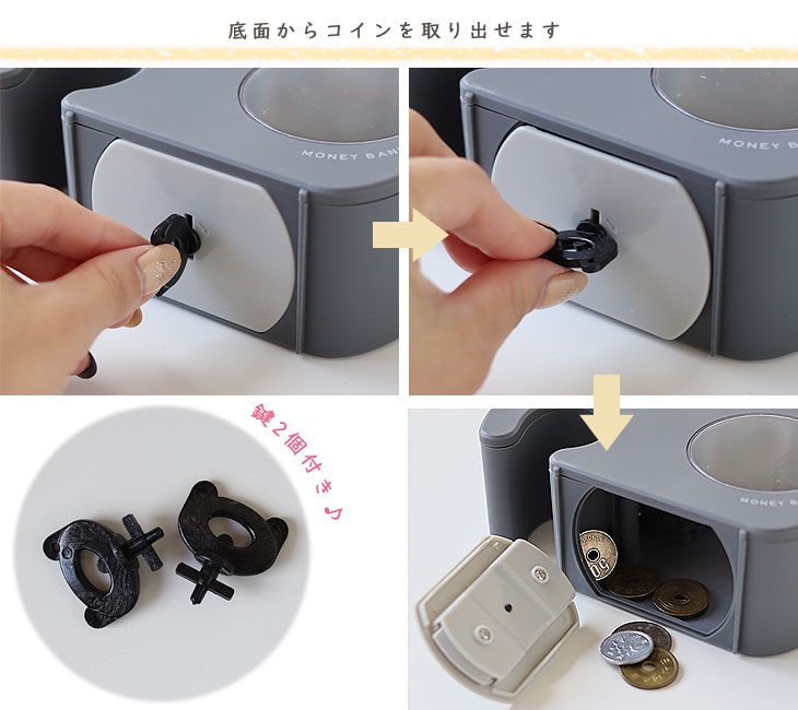 ゾウ drumbo ドルンボ ドイツ 貯金箱 キーホルダー せット バラ売り不可 Amazon.co.jp: ゾウ ドルンボ DRUMBO 小3色セット ドイツ レトロ