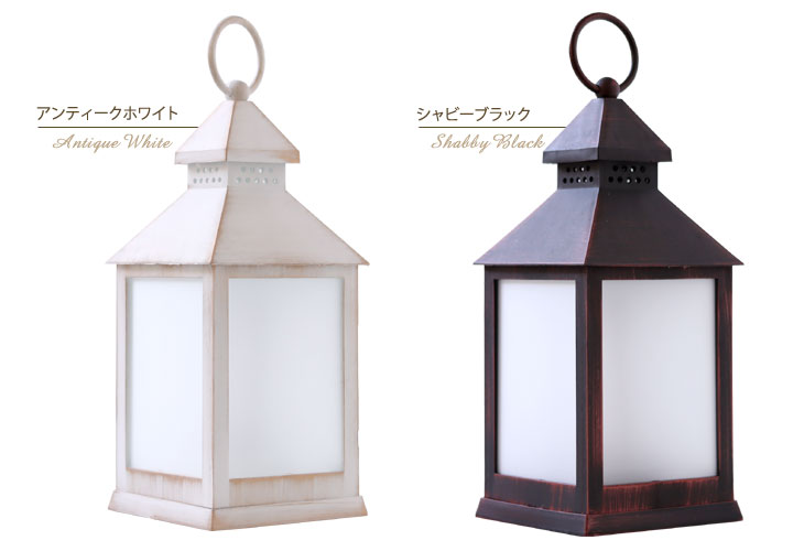 ホワイト アンティーク ギリシャ ランタン 2個セット ホワイト
