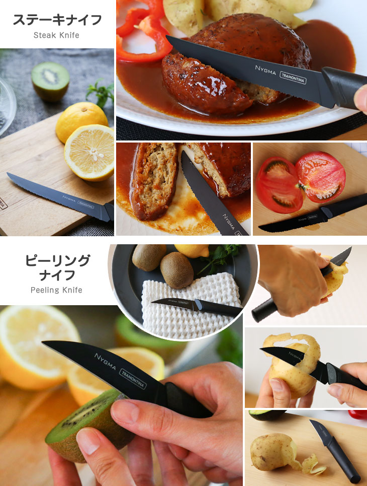 ニナファーム ここみ様専用