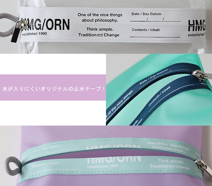 バッグ/オープンクローズポーチM