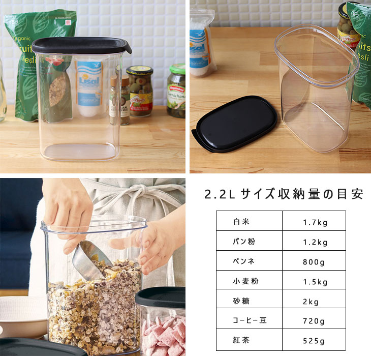 タッパーウェア　ウルトラクリア　コンテナー　1L　500ml　各2個 Tupperware タッパー ウルトラクリア コンテナー 1L B0122
